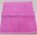 Face Towel